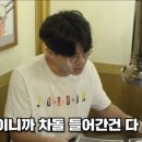 이차돌정관 이미지