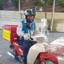 김화일 NGTV