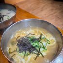 일품백송칼국수 이미지