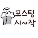 위드펫종합동물병원 이미지