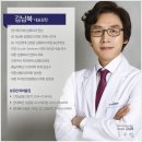 케이아트성형외과의원 이미지