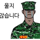 럭키마트 이미지