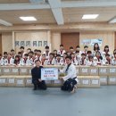 명성 태권도장 이미지
