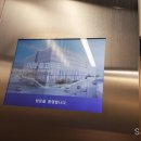 국민차 매매단지 이미지