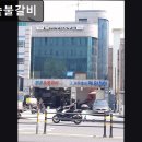 미성숯불갈비 - 군포시 송부로74번길 9-13 | 미성숯불갈비