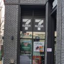 상봉 세이지움 계약 후 취소까지 했던 솔직 후기