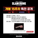 퍼스트스타디움 이미지