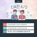 대신사무기기 이미지