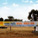 해넘이마을 이미지