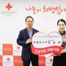 우림테크 이미지
