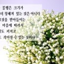 은평설비 이미지