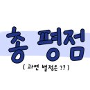 드렁큰 샐러드 이미지