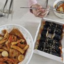 사천 더만나꼬마김밥, 이것 없어서 더 맛있다