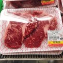 믿음한우영농조합법인 이미지