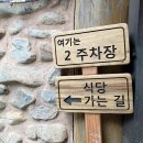 금천암소원정육점 이미지
