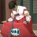 늘푸른3길 이미지