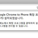 페이지투