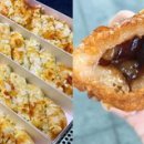 파리바게뜨울산 - 남구 북부순환도로 12 | 파리바게뜨울산