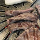 하나로정육식당 이미지