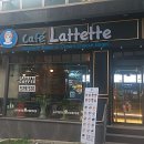 이마트24 대전탄방점 이미지