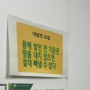 명곡종합상가 이미지