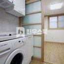 더부동산공인중개사사무소 이미지
