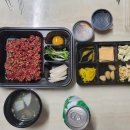 강동-길동-190 이미지