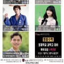 태그영어전문학원