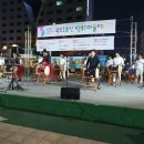 국도1호선 평화미술제 이미지