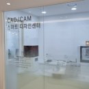 모양치과기공소 이미지