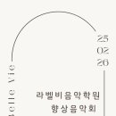 숲속예은유치원 이미지