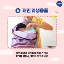 금나래초등학교 이미지