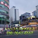 뉴대성공인중개사사무소 이미지