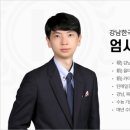 종촌고등학교 이미지