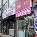 한재골장터국밥 - 광산구 어등대로 422 | 한재골장터국밥