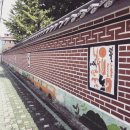 도신초등학교 이미지