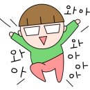 동남안경 이미지