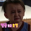 이레조은 선물가게 | 2025 삿포로 (2) 인디고트래블 비에이투어 내돈내산 찐후기 (with 이레가이드님)