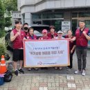 (주)지원환경 이미지