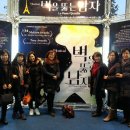 지성사회교육원