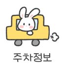 덕천스카이빌딩 이미지