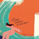 심심책방앤드심리상담센터 | 독서의 기록 북토크, 와산작은도서관, 선흘 심심책방, 김해봄갤러리북토크 신청링크