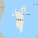 삼성엔지니어링(주) 이미지