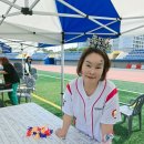 삼성영어셀레나대창학원