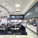 기름맛집주유소 이미지