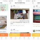 헤이라이프 네이버블로그