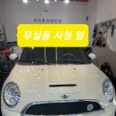 S세차장 이미지