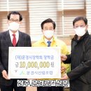 (주)시사문경