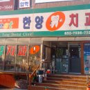 이영준치과 이미지