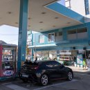 청초주유소 이미지